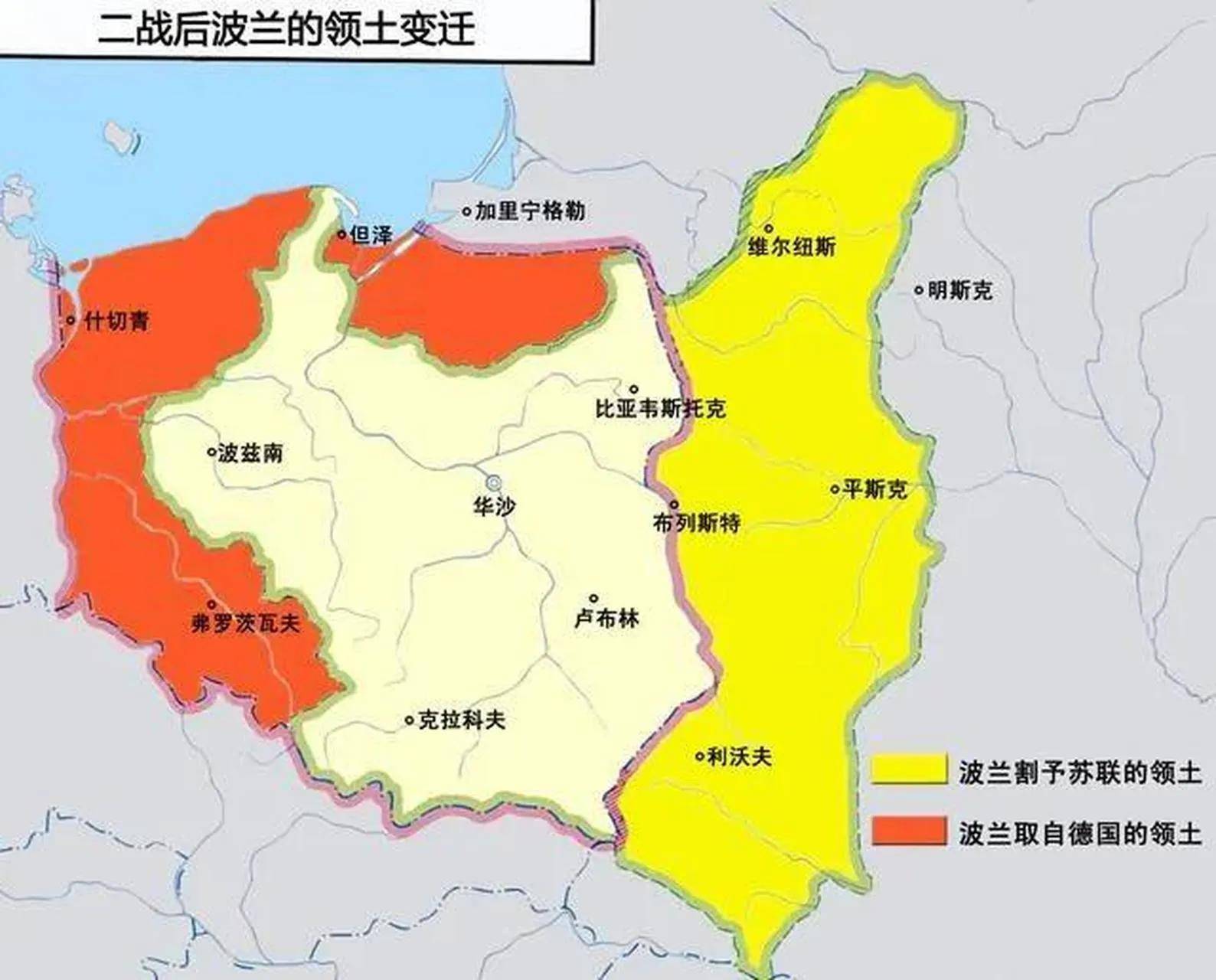 关于波兰击败俄罗斯，继续占据第一位置的信息
