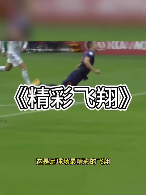 葡超劲旅对决，波尔图迎战本菲卡的简单介绍