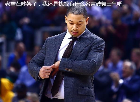 骑士队主教练调整战术，期待提升战绩