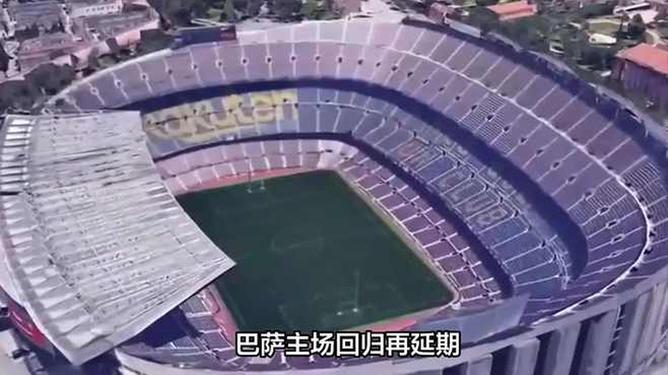 星空体育链接-赫塔菲主场告捷，冲击前四名