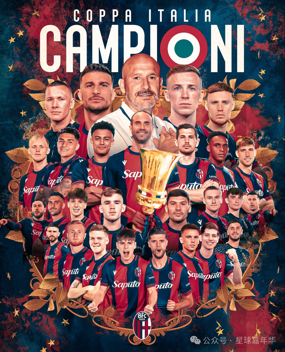 星空体育馆-佛罗伦萨遭遇惊险，艰难获胜