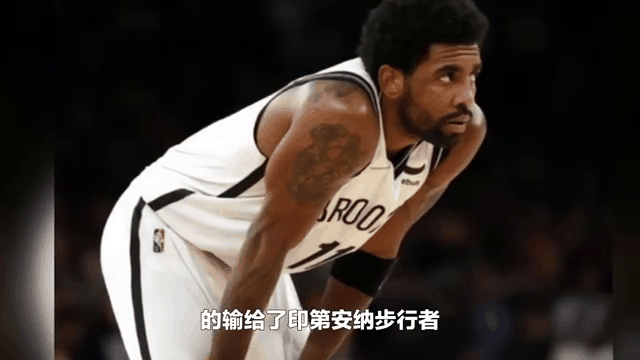 星空体育平台-步行者险胜篮网，取得突破性胜利