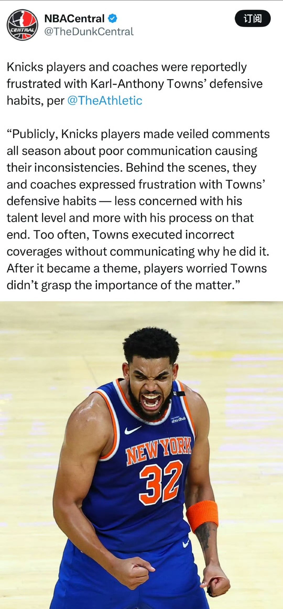 小牛击败森林狼，唐斯砍下26分