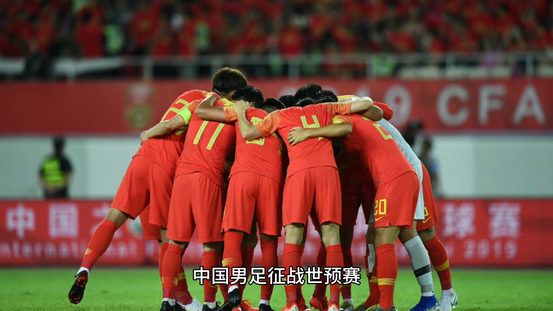 星空体育vip注册-卡昂主场大胜里尔，取得关键胜利的简单介绍