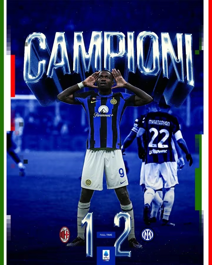 星空体育馆-关于意甲决赛：AC米兰女队力克国际米兰的信息