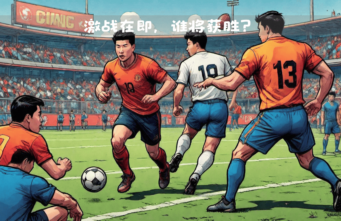 南安普顿主场大胜埃弗顿,球队重现士气 南安普顿主场大胜埃弗顿,球队重现士气