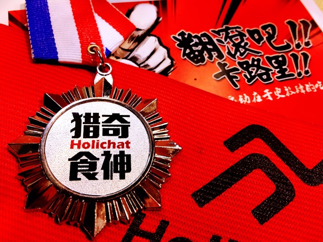 埃及选手团队展现实力，斩获奖牌