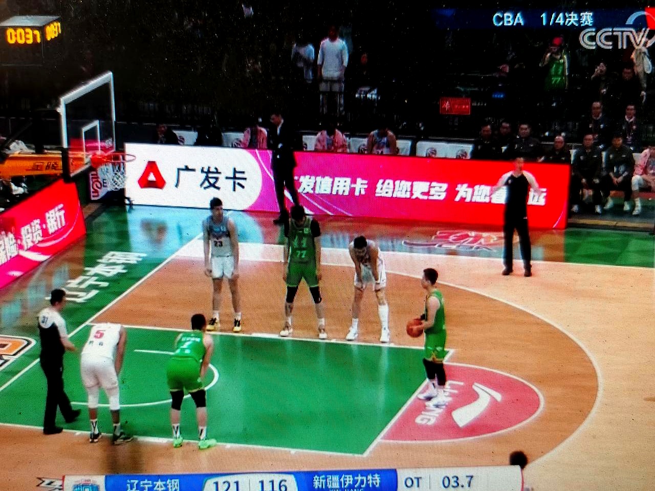 星空体育电竞-新疆队成功逆袭，出人意料地获胜的简单介绍