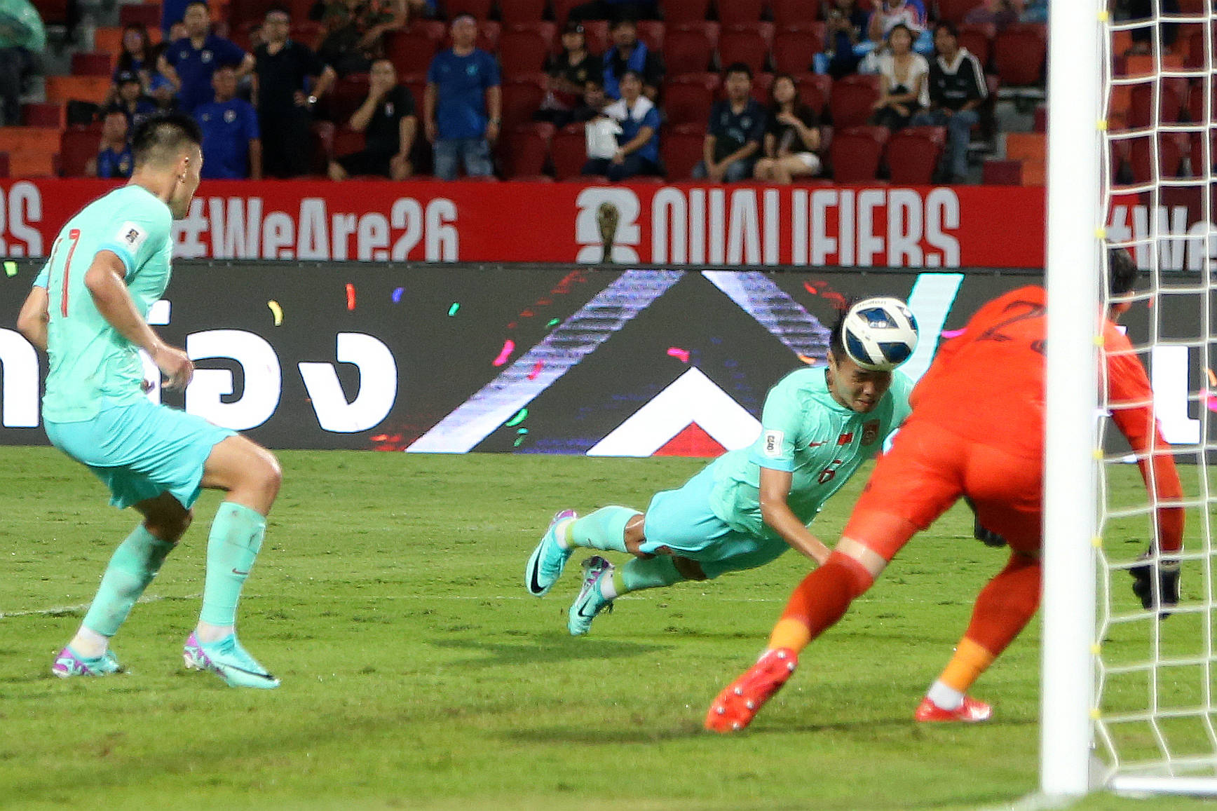 星空体育网页版入口-关于保加利亚队主场取胜，晋级梦想可期的信息