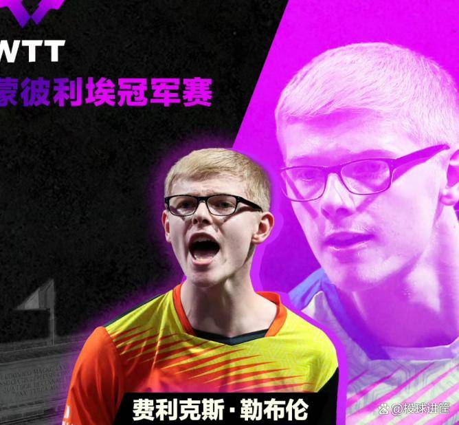 星空体育网站-列支敦士登国家队实现逆转胜利的简单介绍