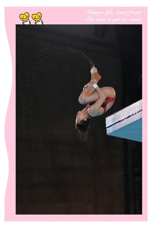 星空体育网站-日本跳水选手刷新世界纪录夺金