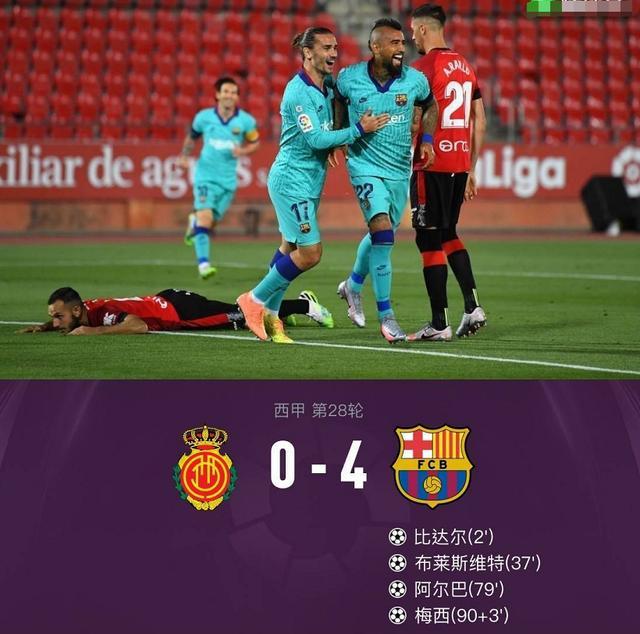 星空体育在线登录-云达不来梅疯狂进攻，全面压制对手获胜的简单介绍