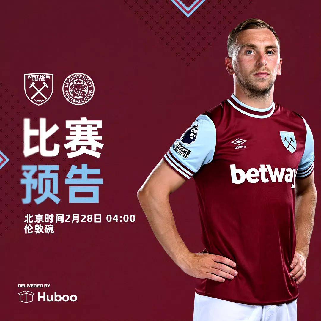 星空体育链接-利物浦惜败怒于主裁判，英超领头羊优势渐小