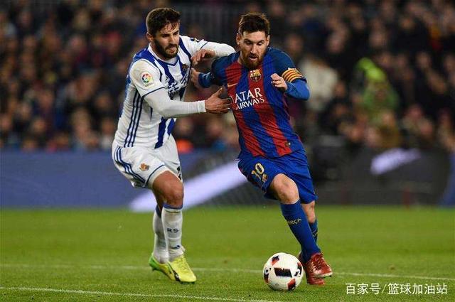 星空体育电竞-关于莱加内斯主场战胜对手积分榜大幅提升的信息