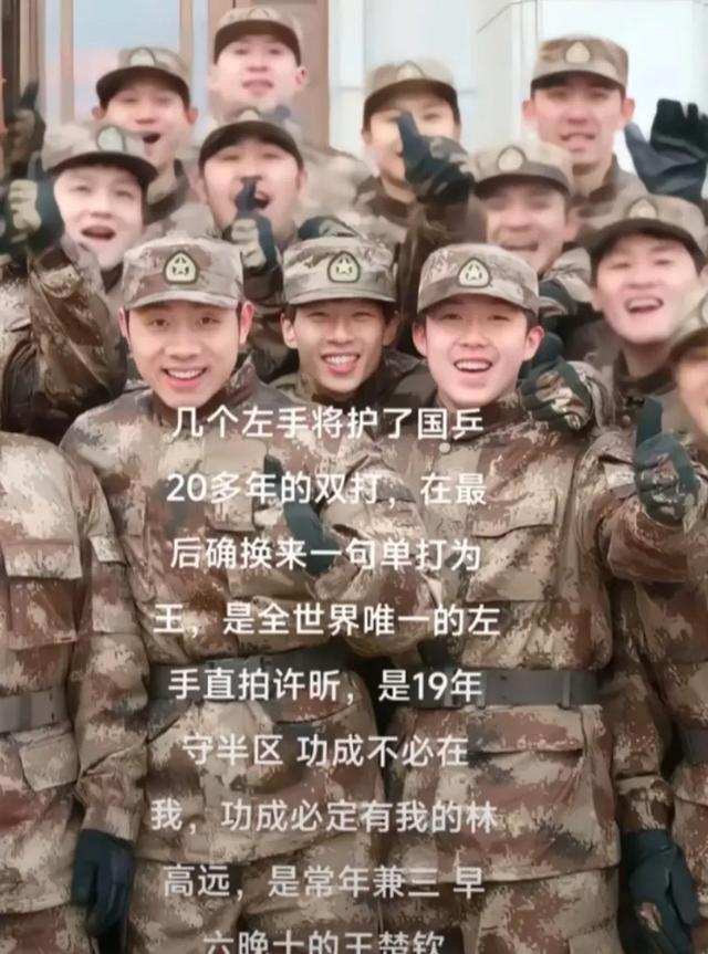 星空体育app下载地址-队员们拼尽全力，为了荣耀不懈努力